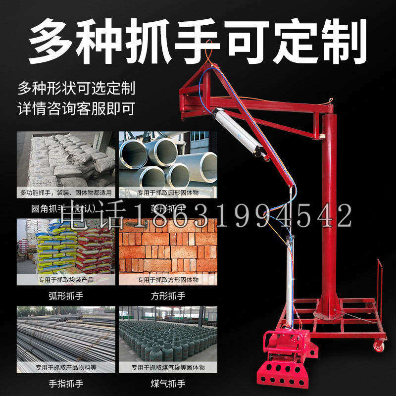 新邱区schunk气缸|德国schunk机械抓手1315983|DPG-PLUS 80-1-AS代理商