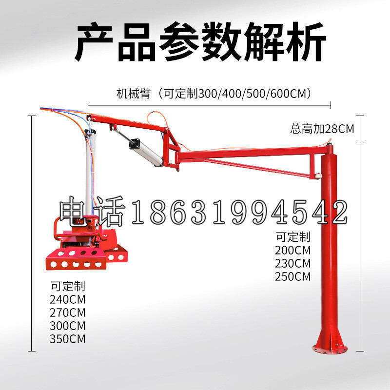 新邱区schunk雄克机械抓手PGN-plus系列0372092|PGN-plus 64-1-AS-KVZ