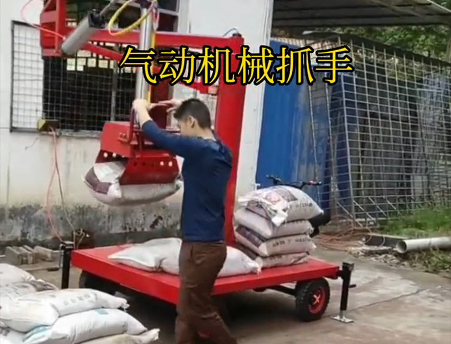 新邱区机械抓手机械抓手操作方便吗农用随车抓机械臂搬运甘蔗毛竹抓新邱区本地新邱区多功能机械抓手